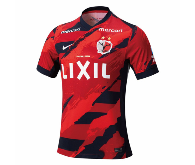 Kashima Antlers Mens Home Soccer Jersey 2025 