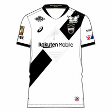 Vissel Kobe Mens Away Soccer Jersey 2025