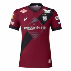 Vissel Kobe Mens Home Soccer Jersey 2025