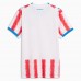 Paraguay Mens Home Soccer Jersey 2026