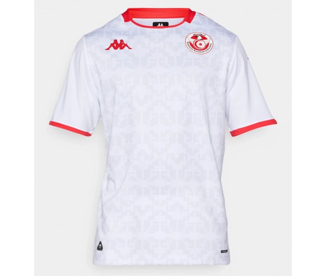 Tunisia Mens Away Soccer Jersey 2026