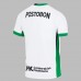 Atletico Nacional Mens Away Soccer Jersey 2026