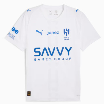 Al Ahli SFC Mens Away Soccer Jersey 2025