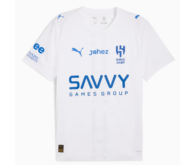Al Ahli SFC Mens Away Soccer Jersey 2025