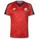 Lille OSC Home Jersey 2018 2019