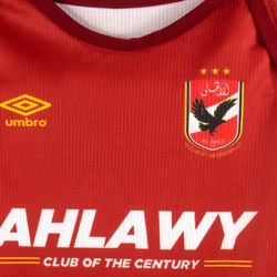 Al Ahly S.C Egypt Home Baby Jersey