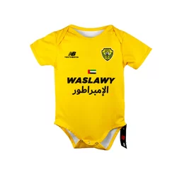 AL Wasl UAE Home Baby Jersey
